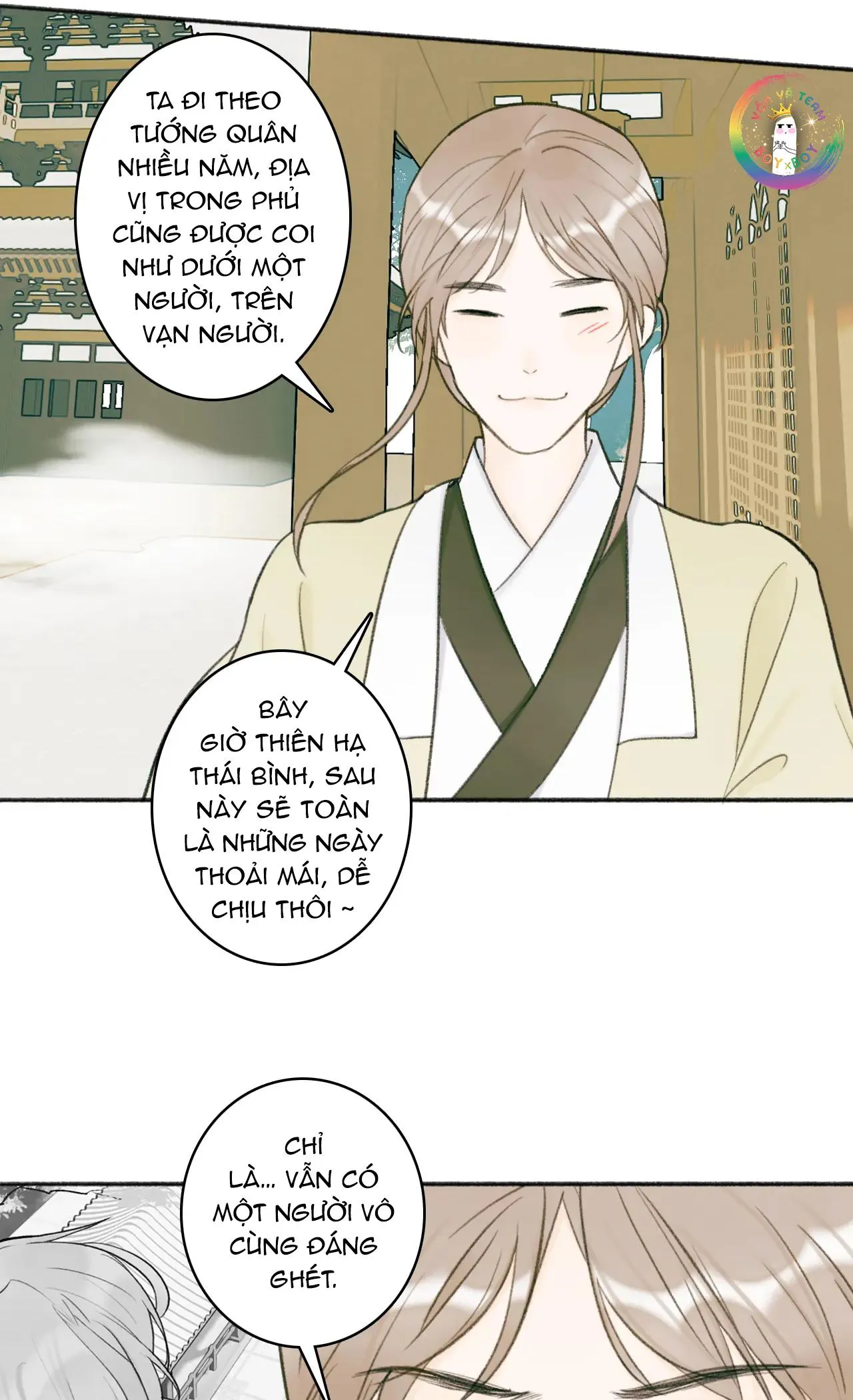 Tướng Quân! Coi Chừng Chó Dại! Chapter 19 Trang 5