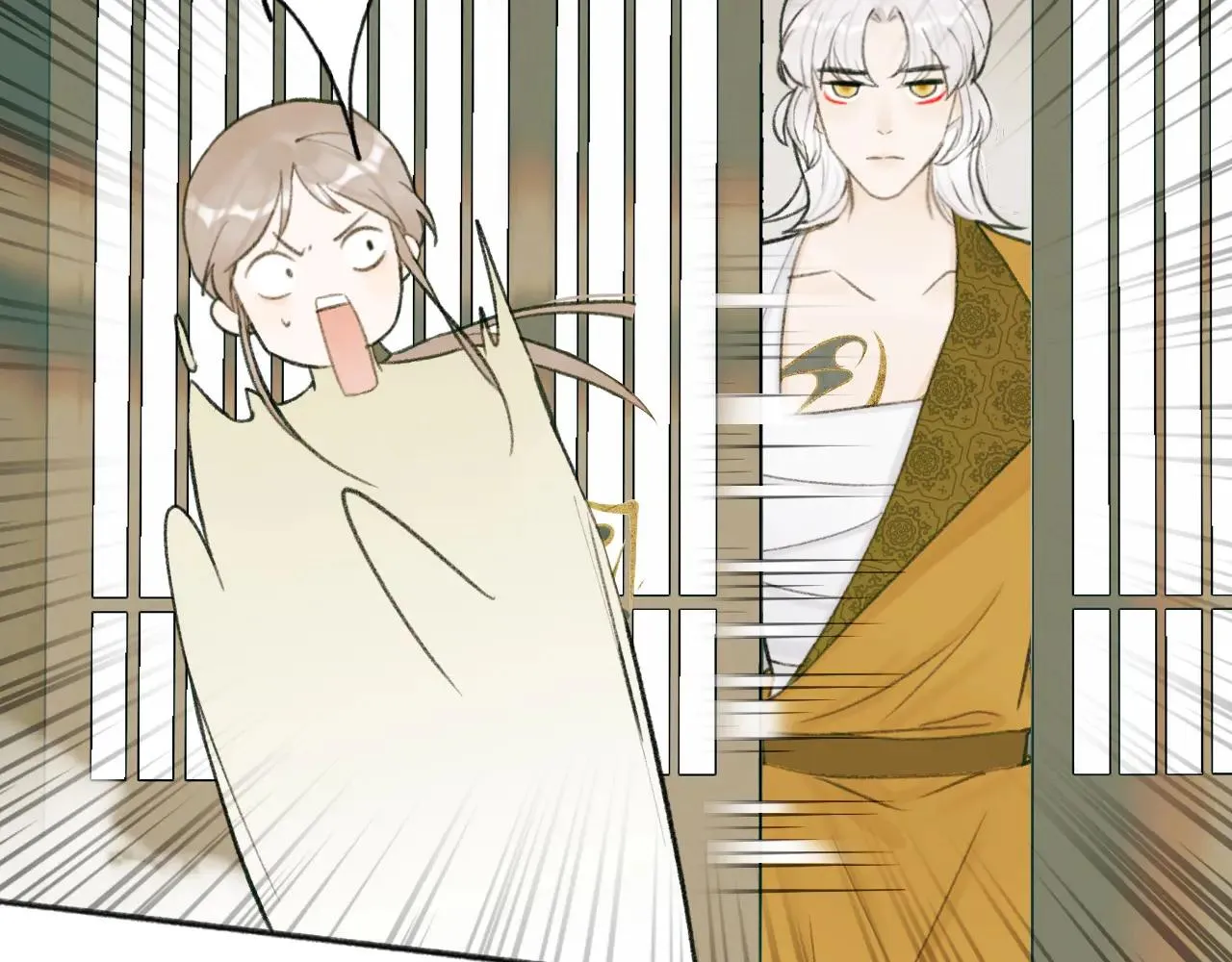 Tướng Quân! Coi Chừng Chó Dại! Chapter 19 Trang 8