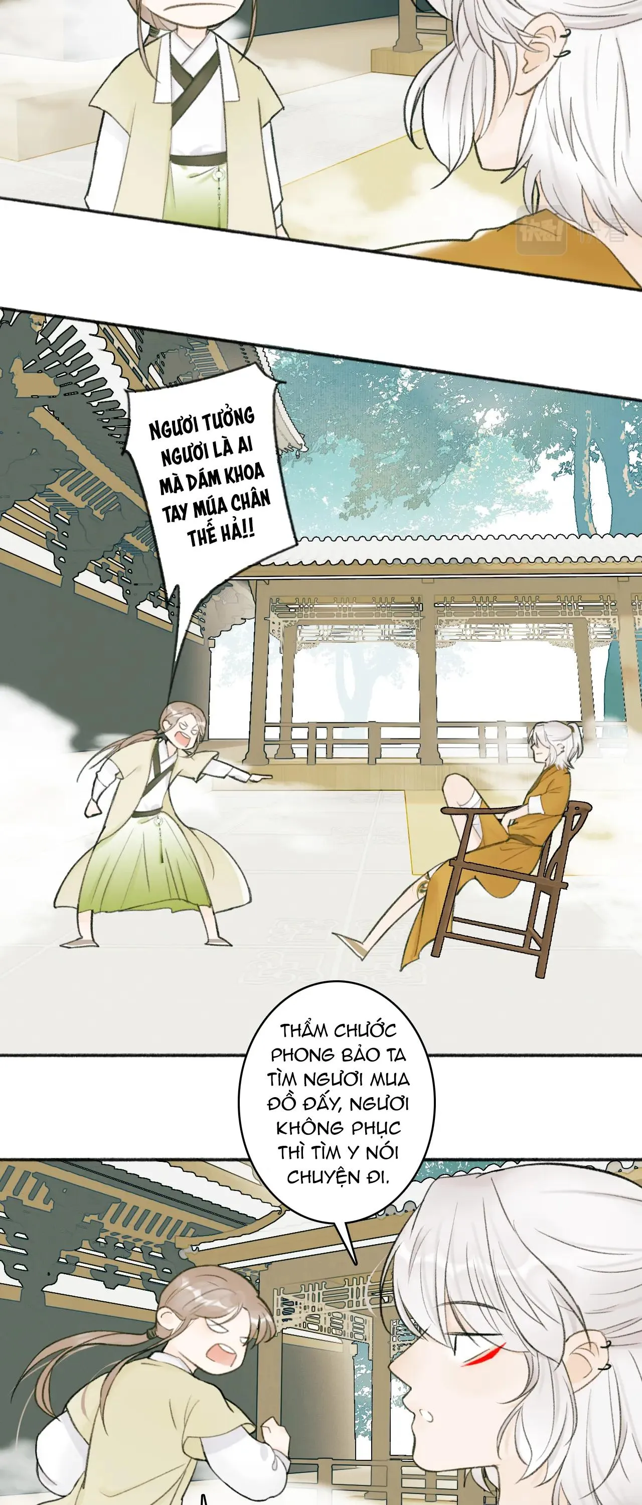 Tướng Quân! Coi Chừng Chó Dại! Chapter 19 Trang 13