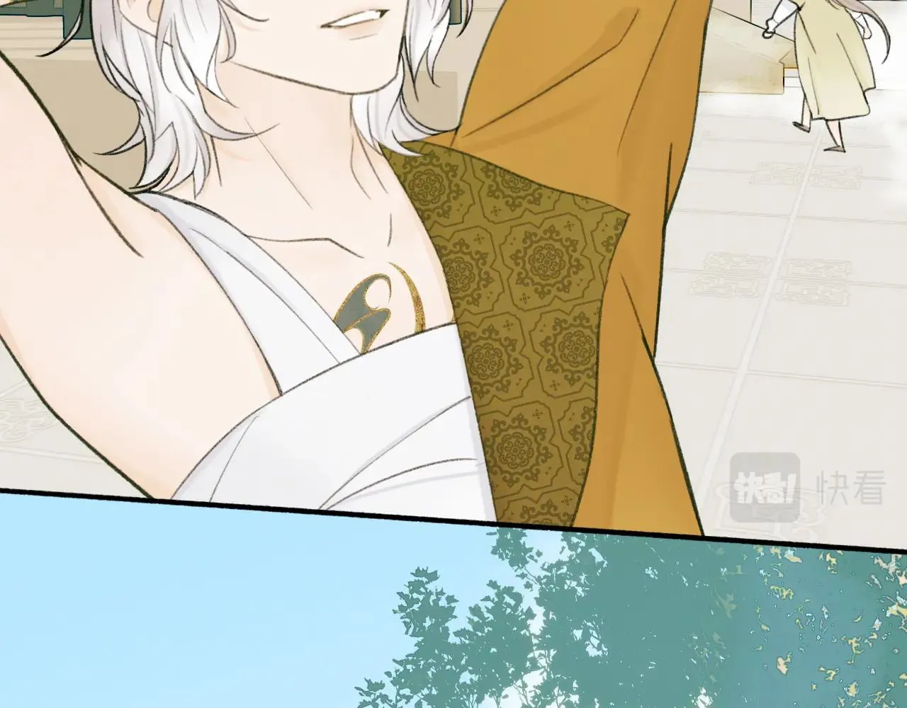 Tướng Quân! Coi Chừng Chó Dại! Chapter 19 Trang 17