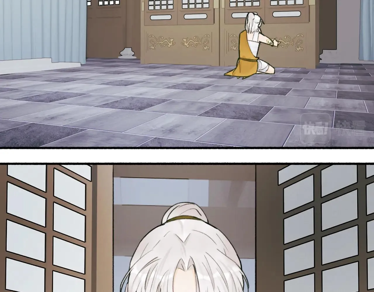 Tướng Quân! Coi Chừng Chó Dại! Chapter 19 Trang 28