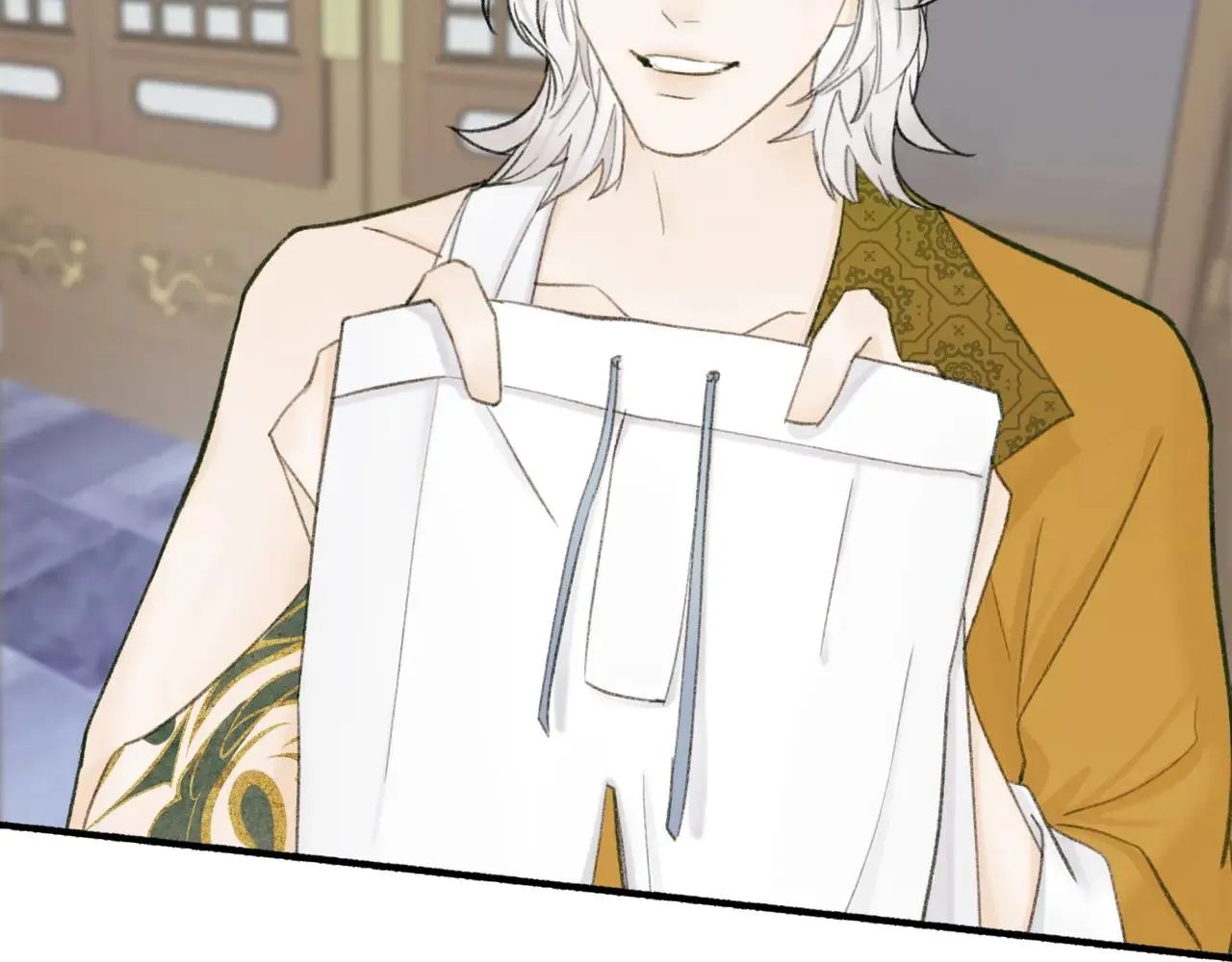 Tướng Quân! Coi Chừng Chó Dại! Chapter 19 Trang 43