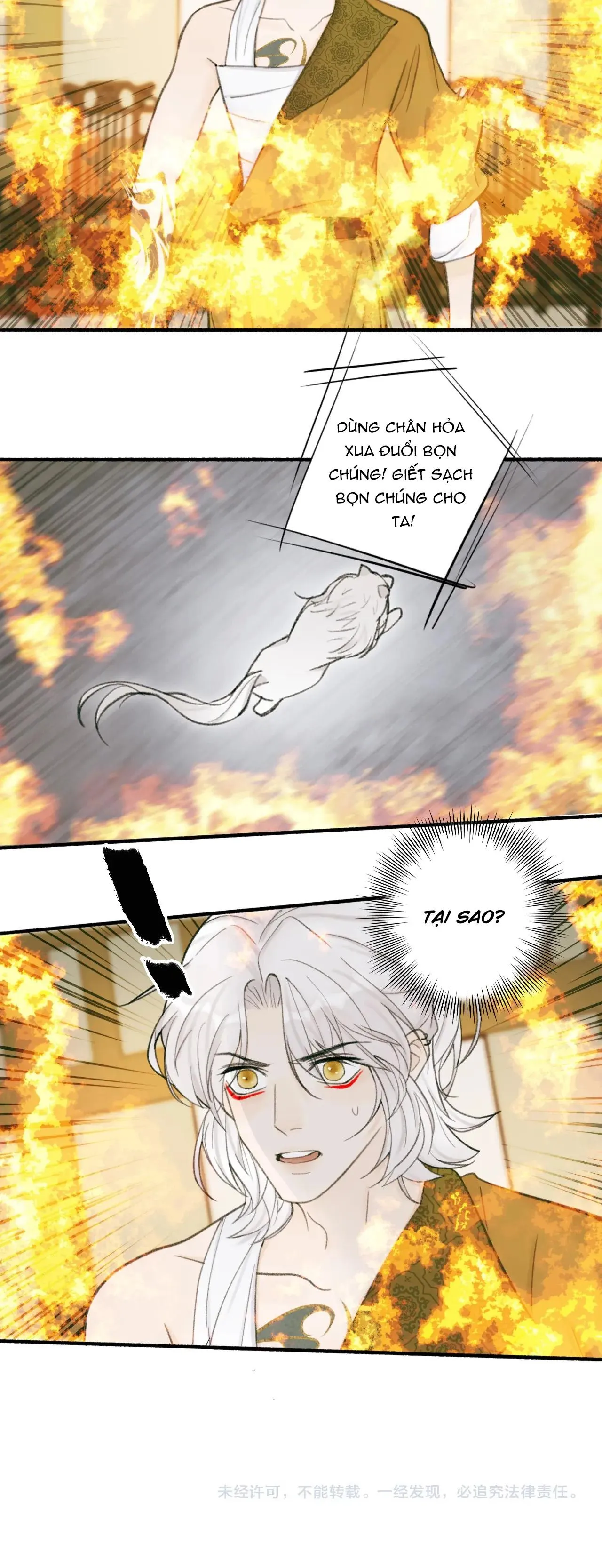 Tướng Quân! Coi Chừng Chó Dại! Chapter 21 Trang 13