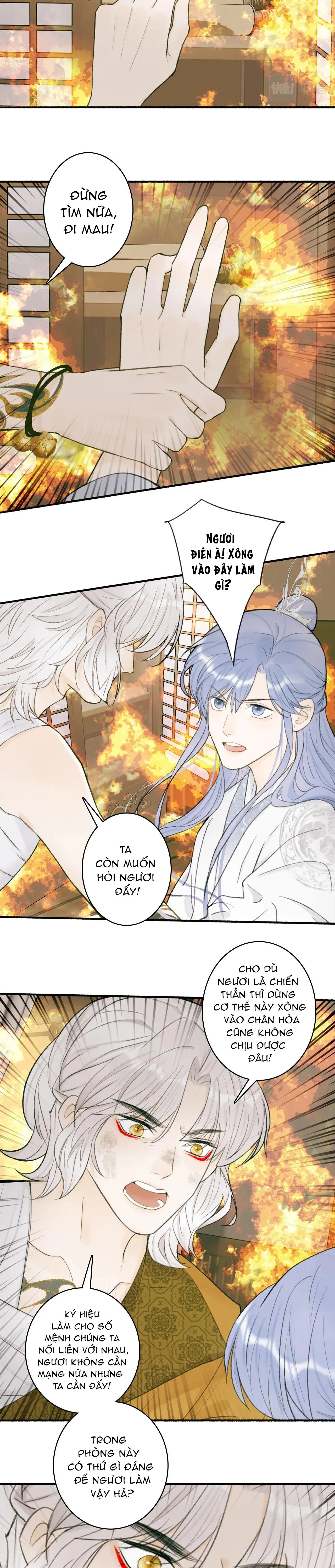 Tướng Quân! Coi Chừng Chó Dại! Chapter 22 Trang 11