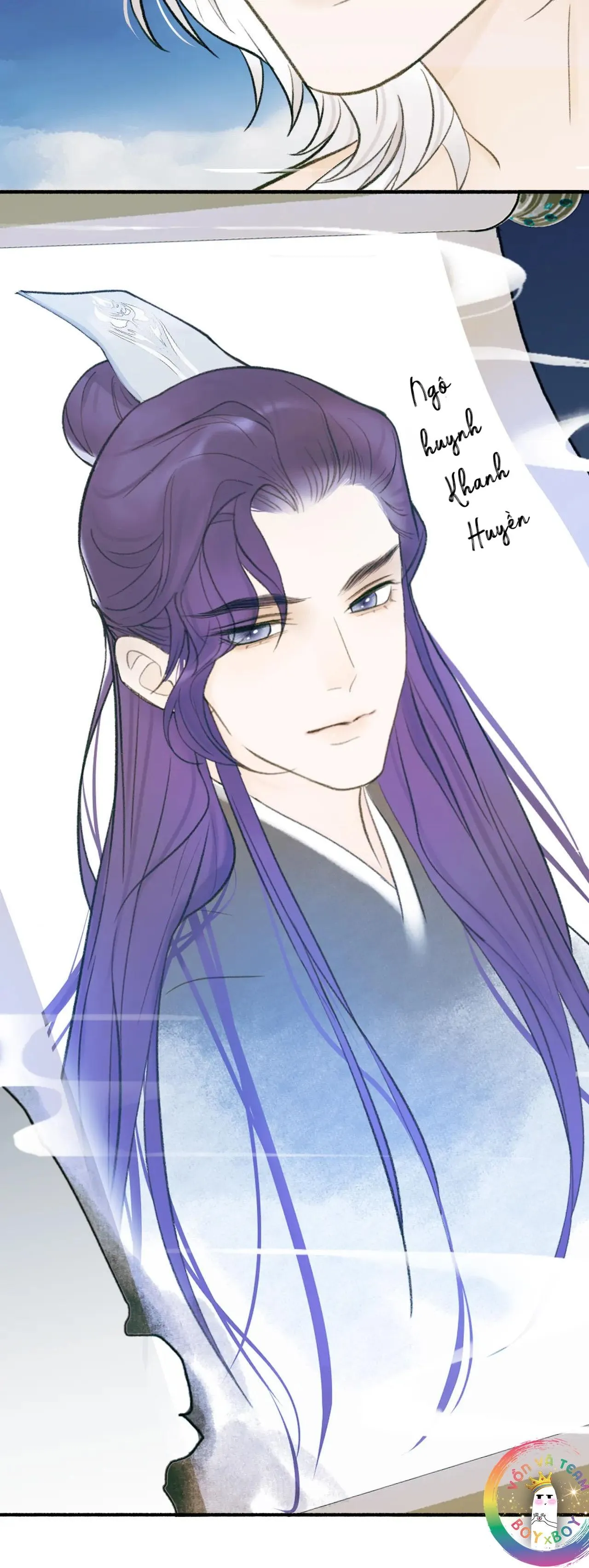 Tướng Quân! Coi Chừng Chó Dại! Chapter 22 Trang 17