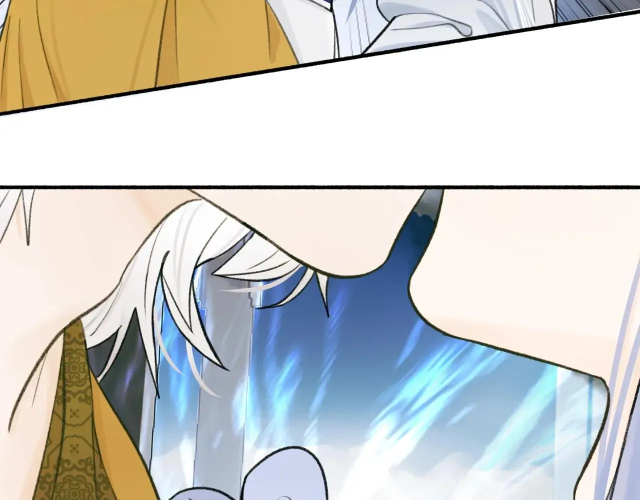 Tướng Quân! Coi Chừng Chó Dại! Chapter 24 Trang 4