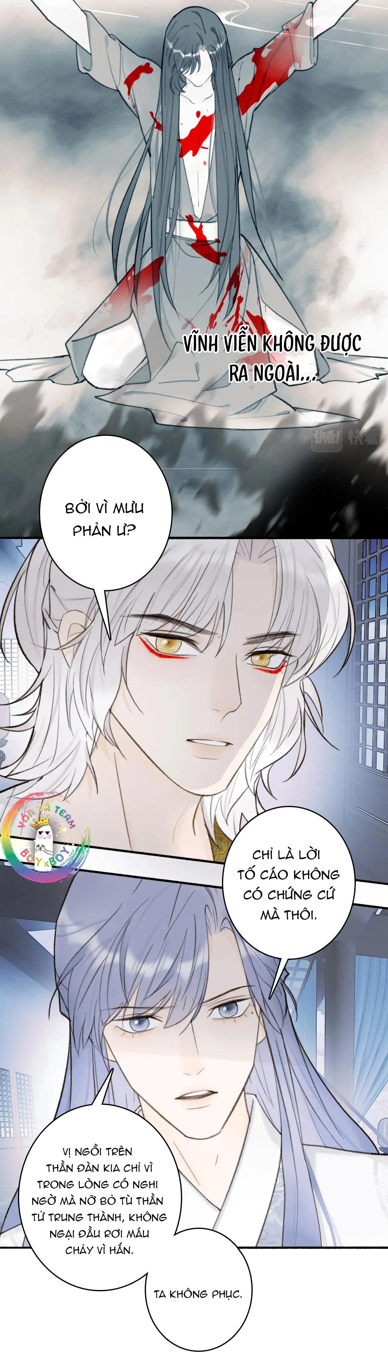 Tướng Quân! Coi Chừng Chó Dại! Chapter 25 Trang 5