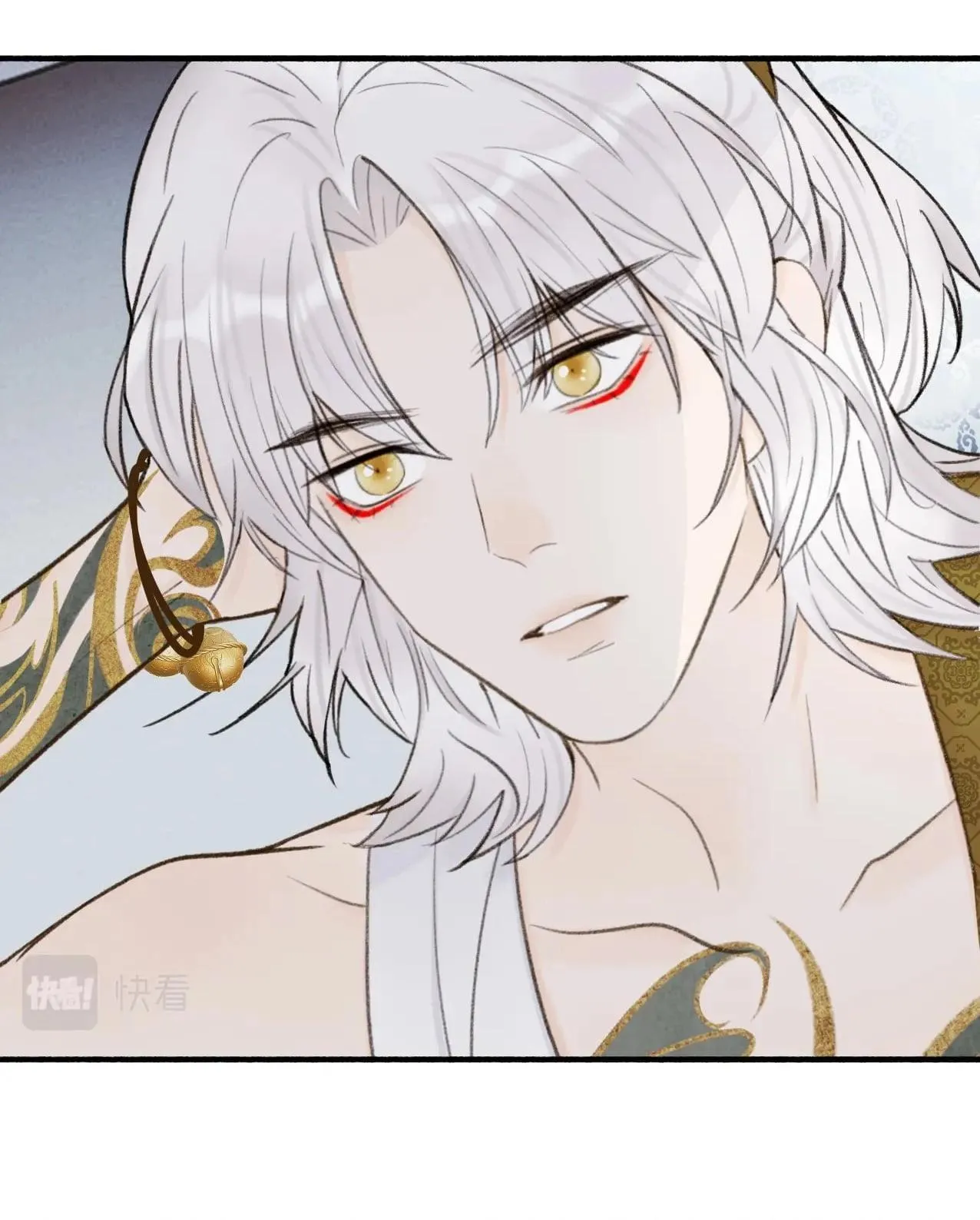 Tướng Quân! Coi Chừng Chó Dại! Chapter 26 Trang 15