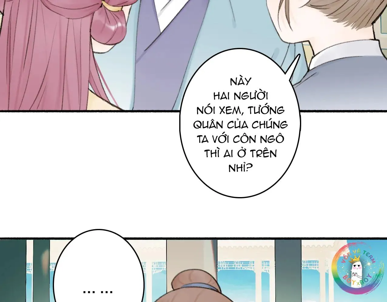 Tướng Quân! Coi Chừng Chó Dại! Chapter 27 Trang 6