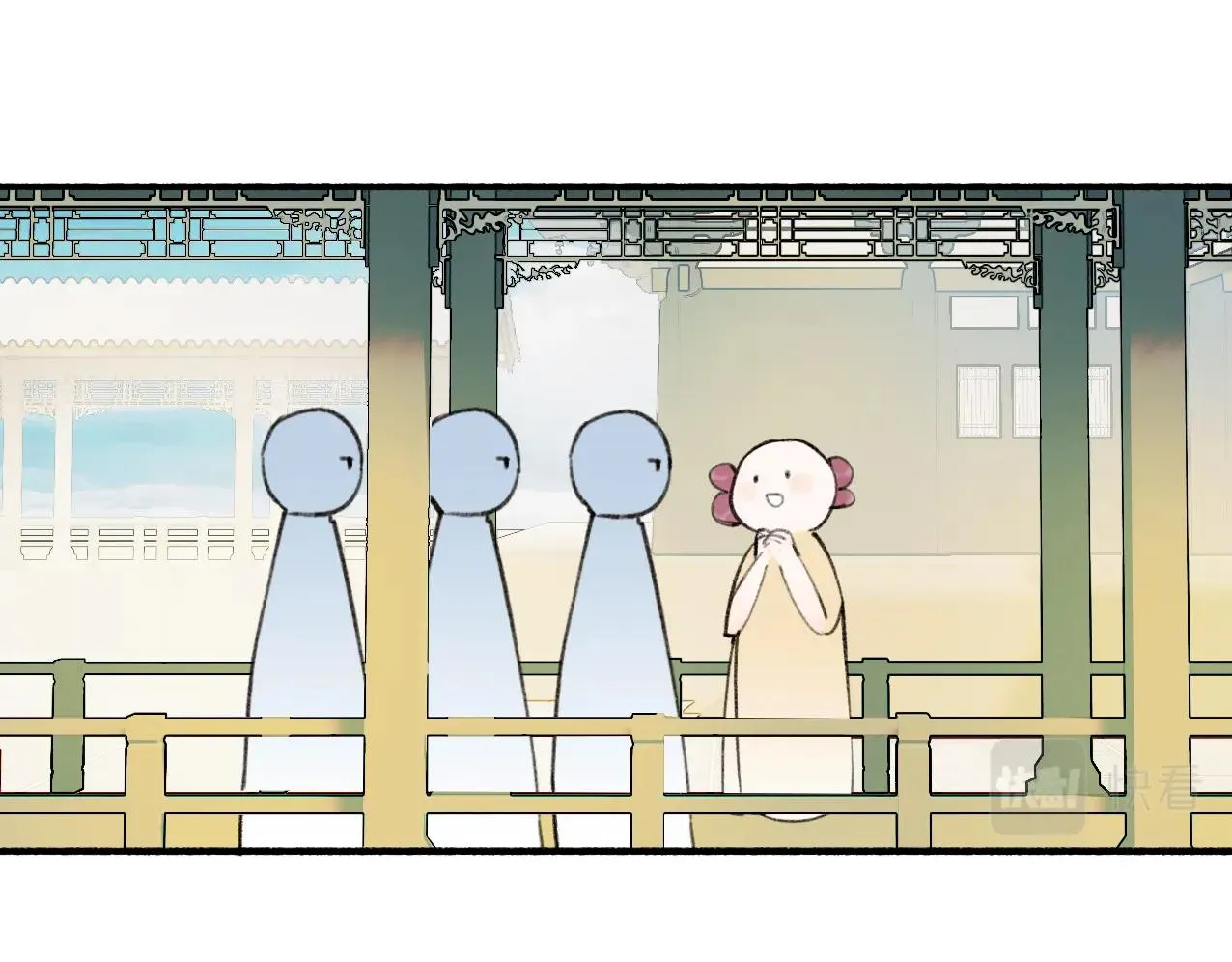 Tướng Quân! Coi Chừng Chó Dại! Chapter 27 Trang 11