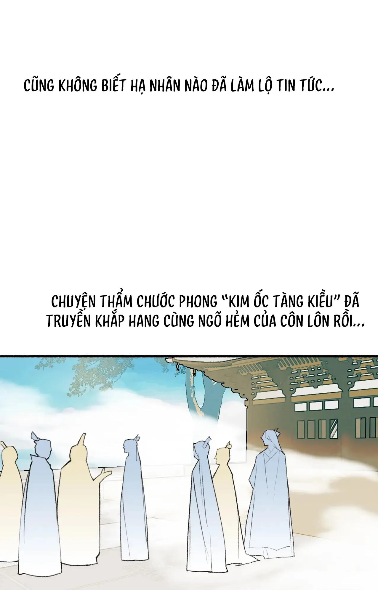 Tướng Quân! Coi Chừng Chó Dại! Chapter 27 Trang 14