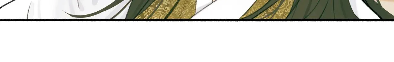 Tướng Quân! Coi Chừng Chó Dại! Chapter 27 Trang 25