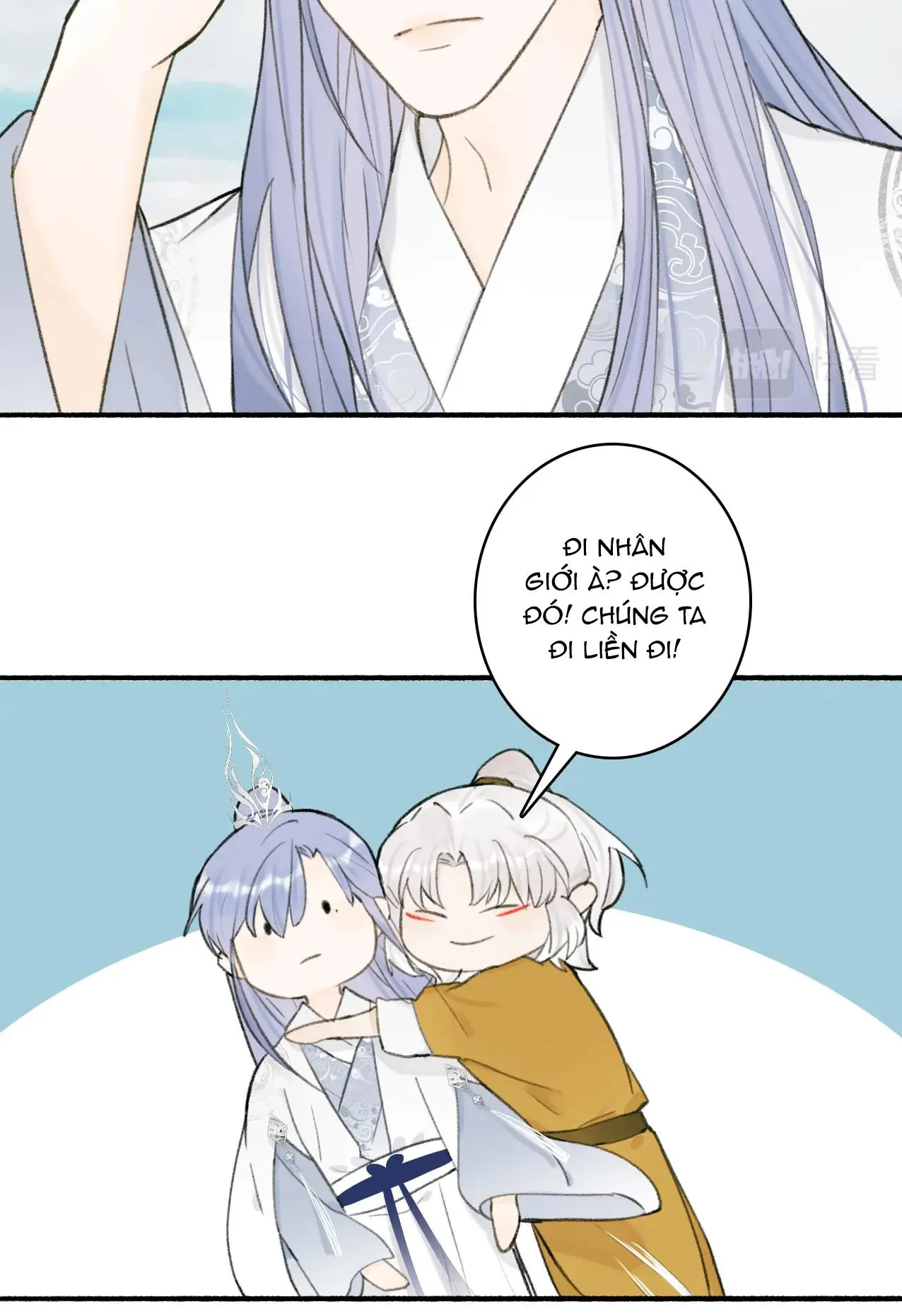 Tướng Quân! Coi Chừng Chó Dại! Chapter 27 Trang 46