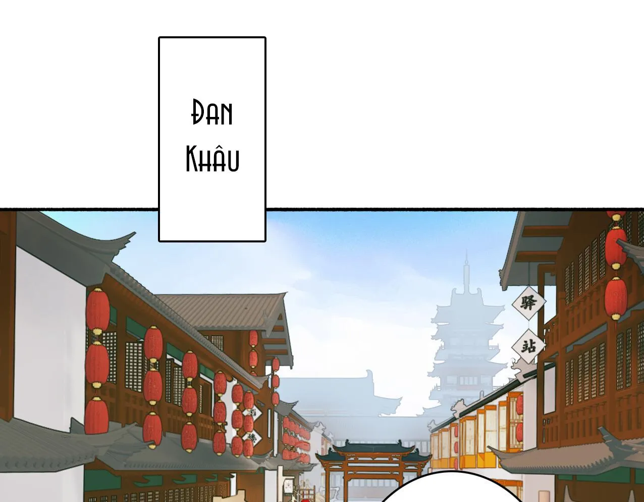 Tướng Quân! Coi Chừng Chó Dại! Chapter 28 Trang 17