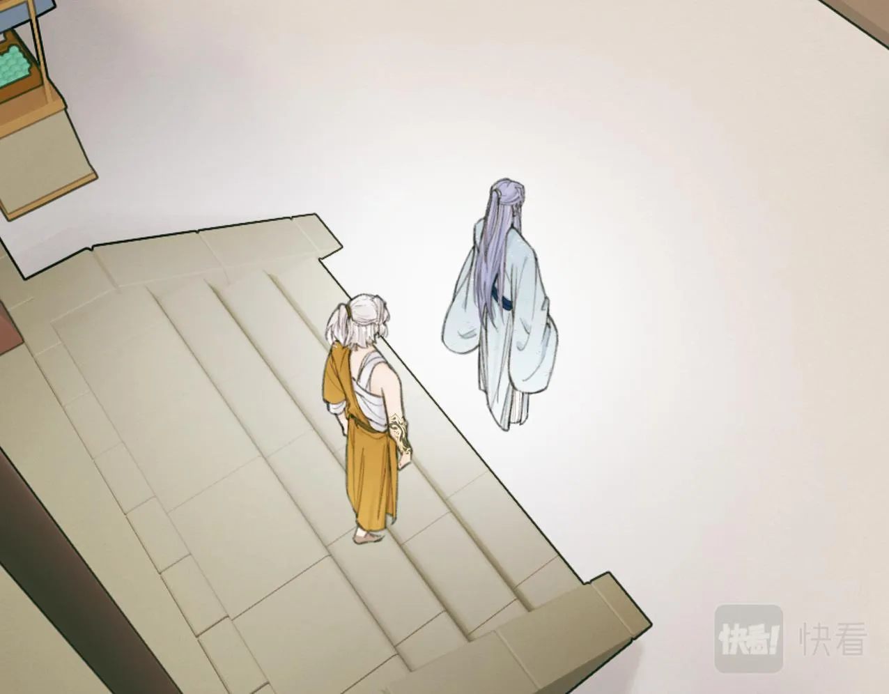 Tướng Quân! Coi Chừng Chó Dại! Chapter 28 Trang 41