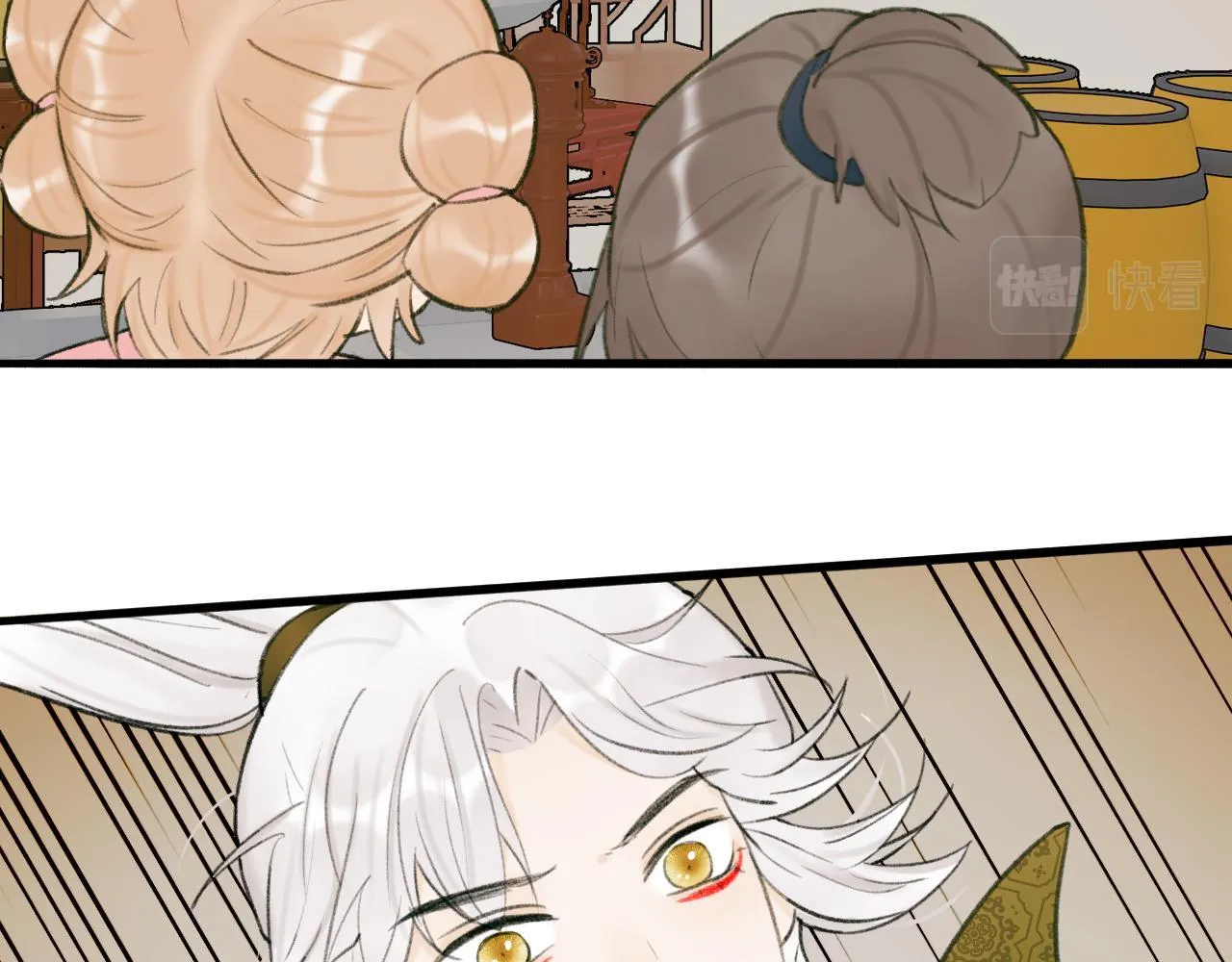 Tướng Quân! Coi Chừng Chó Dại! Chapter 31 Trang 5