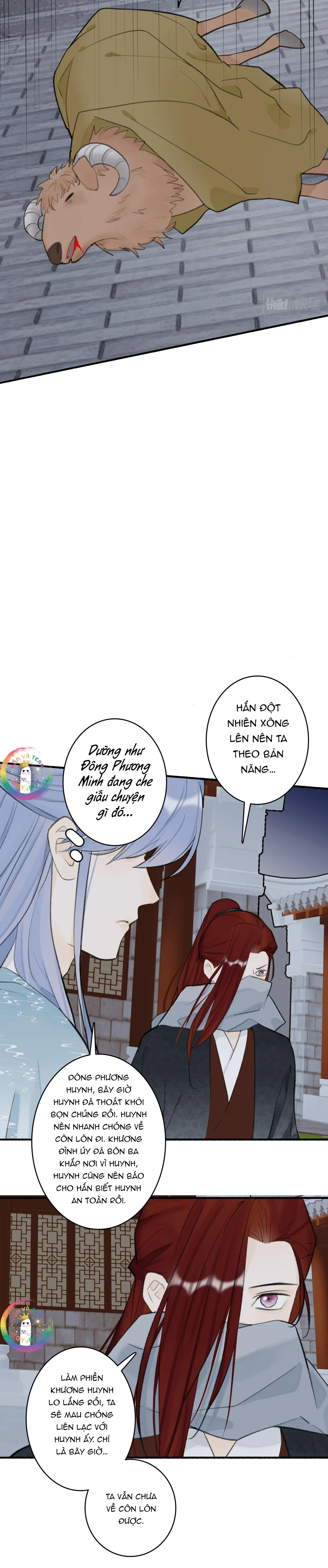 Tướng Quân! Coi Chừng Chó Dại! Chapter 34 Trang 5