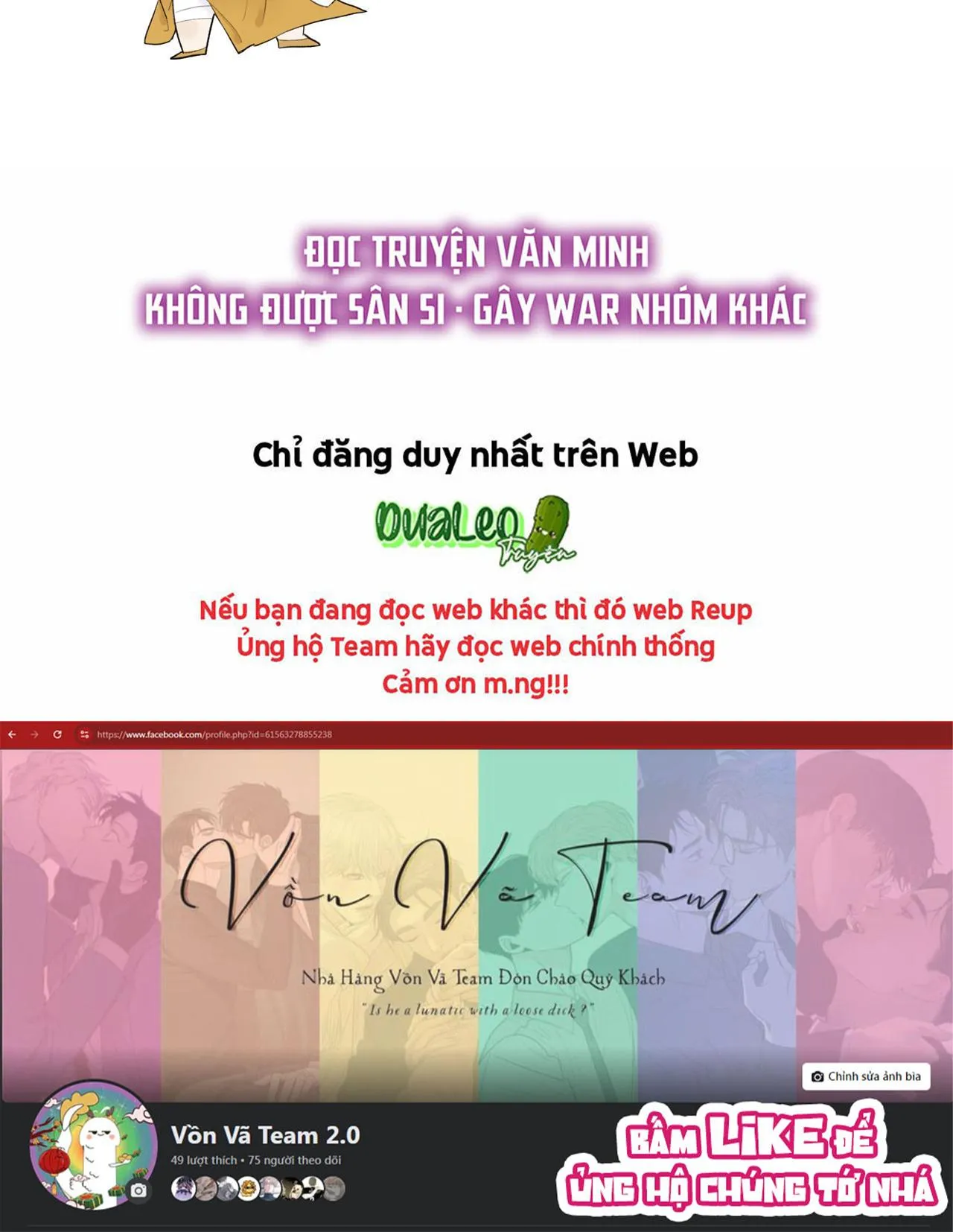 Tướng Quân! Coi Chừng Chó Dại! Chapter 37 Trang 12