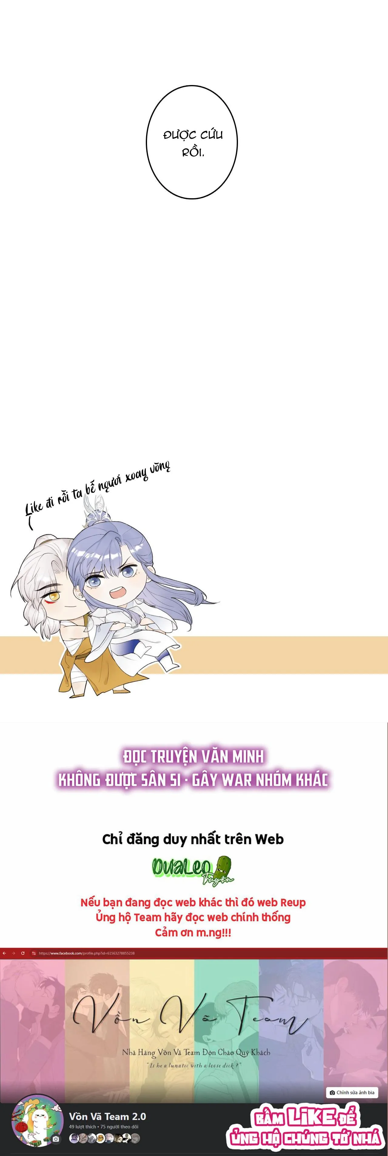 Tướng Quân! Coi Chừng Chó Dại! Chapter 38 Trang 12