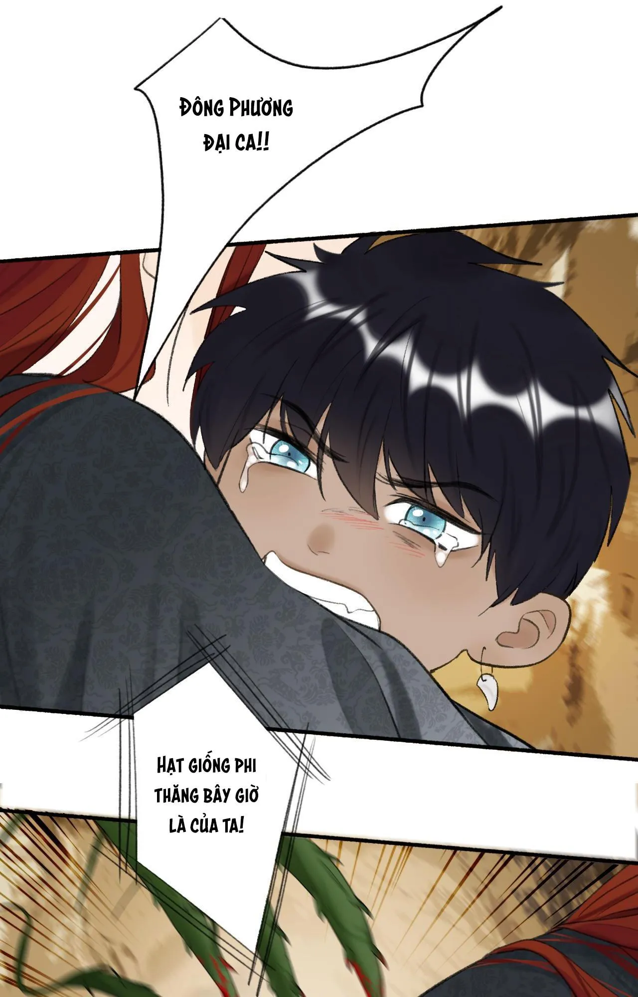 Tướng Quân! Coi Chừng Chó Dại! Chapter 39 Trang 7