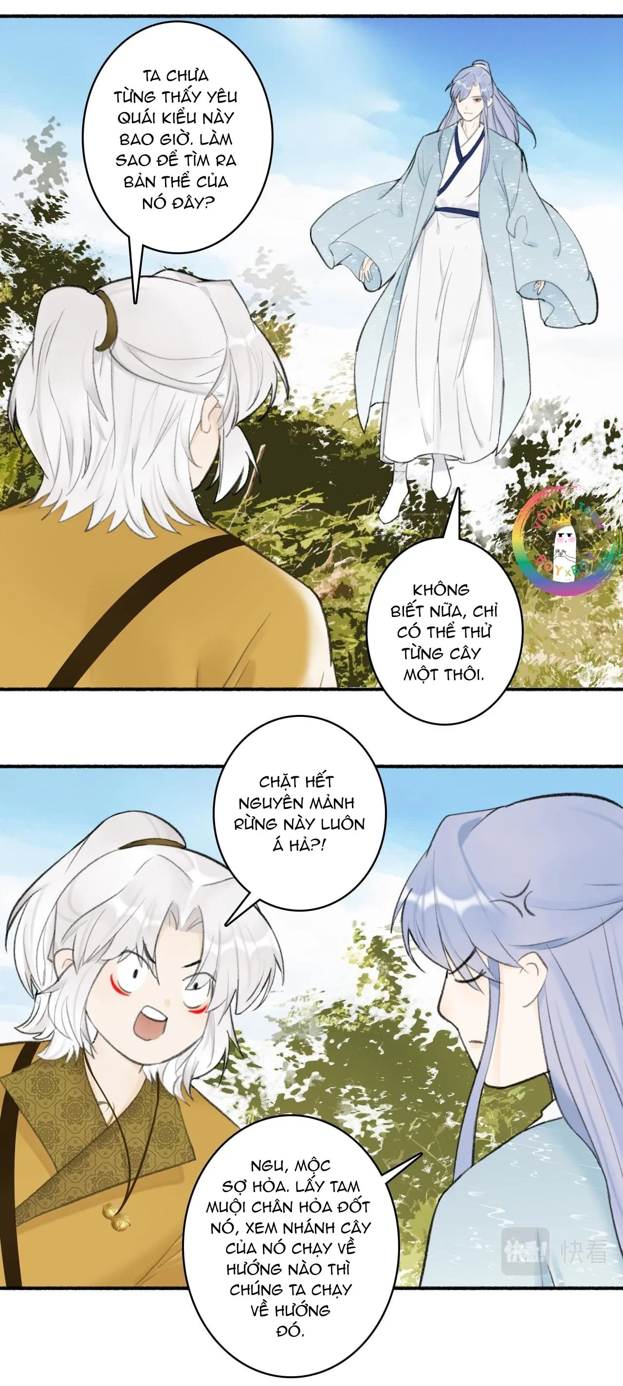 Tướng Quân! Coi Chừng Chó Dại! Chapter 40 Trang 5