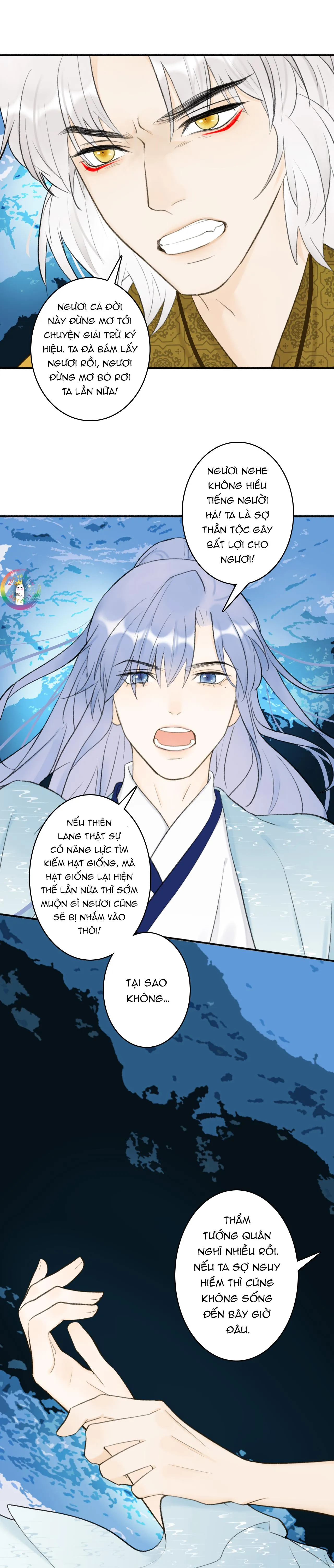 Tướng Quân! Coi Chừng Chó Dại! Chapter 44 Trang 4