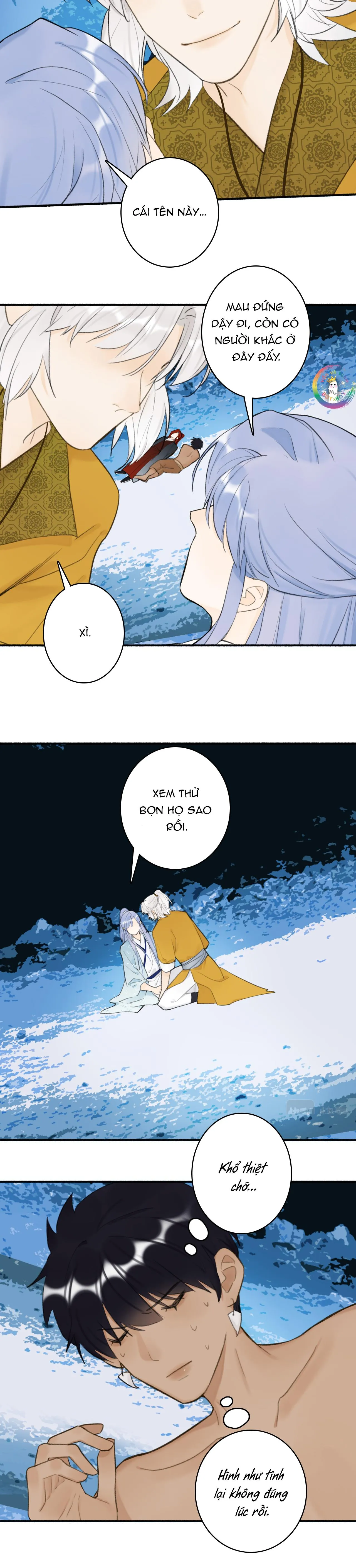 Tướng Quân! Coi Chừng Chó Dại! Chapter 44 Trang 7