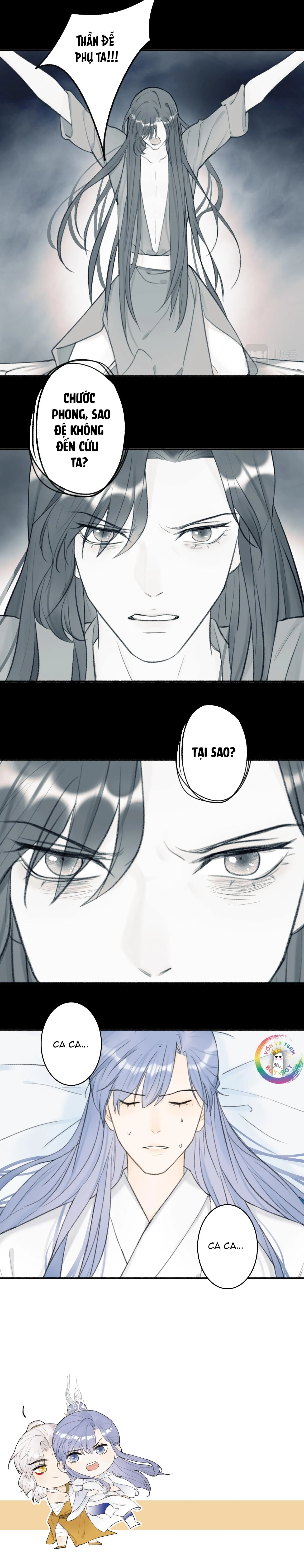 Tướng Quân! Coi Chừng Chó Dại! Chapter 47 Trang 12