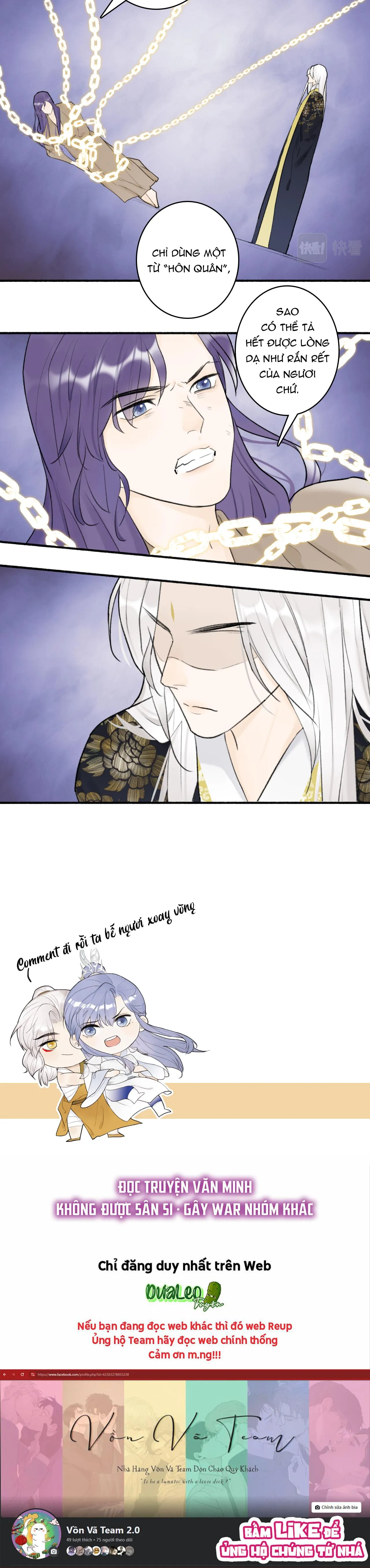 Tướng Quân! Coi Chừng Chó Dại! Chapter 49 Trang 11