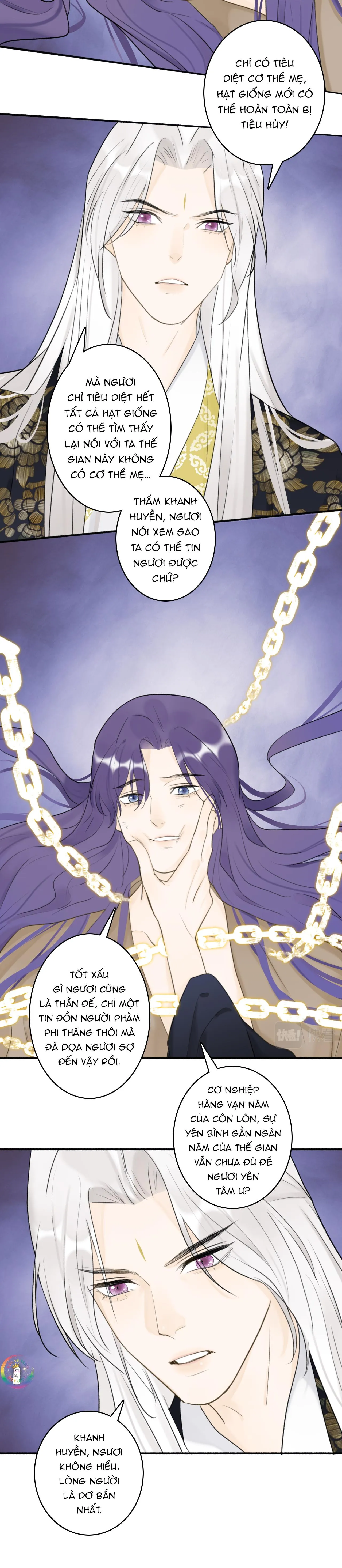 Tướng Quân! Coi Chừng Chó Dại! Chapter 50 Trang 4