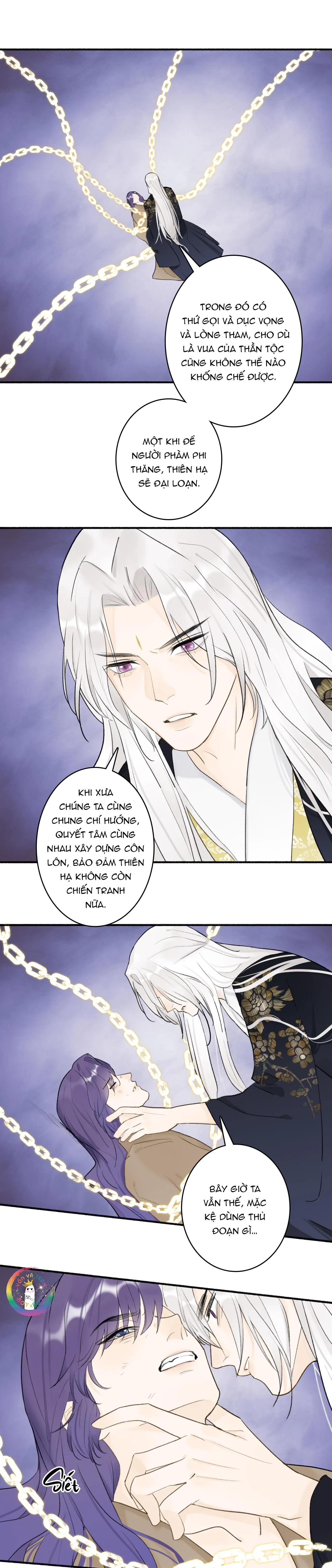 Tướng Quân! Coi Chừng Chó Dại! Chapter 50 Trang 5