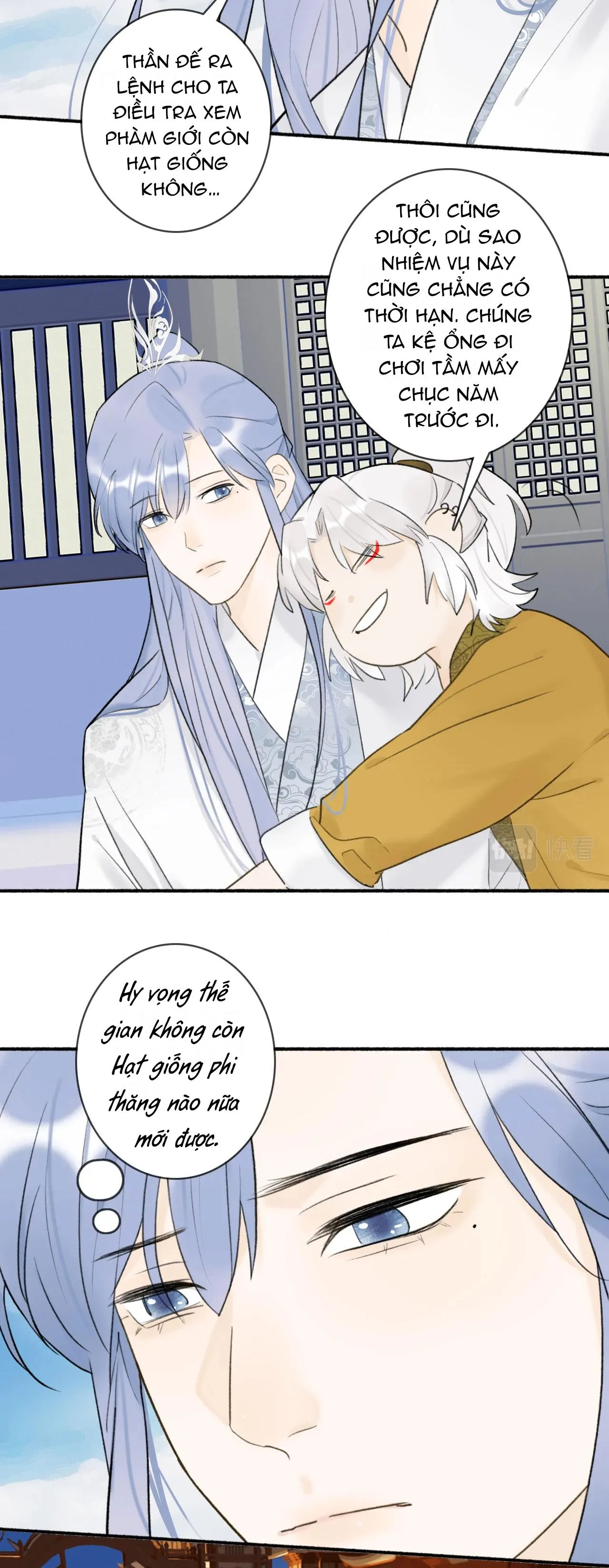 Tướng Quân! Coi Chừng Chó Dại! Chapter 52 Trang 7