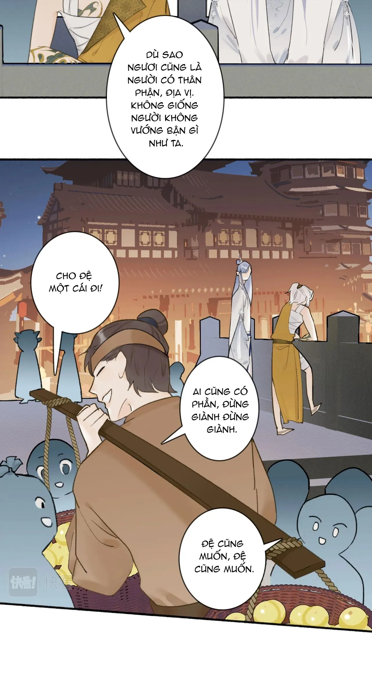 Tướng Quân! Coi Chừng Chó Dại! Chapter 52 Trang 13