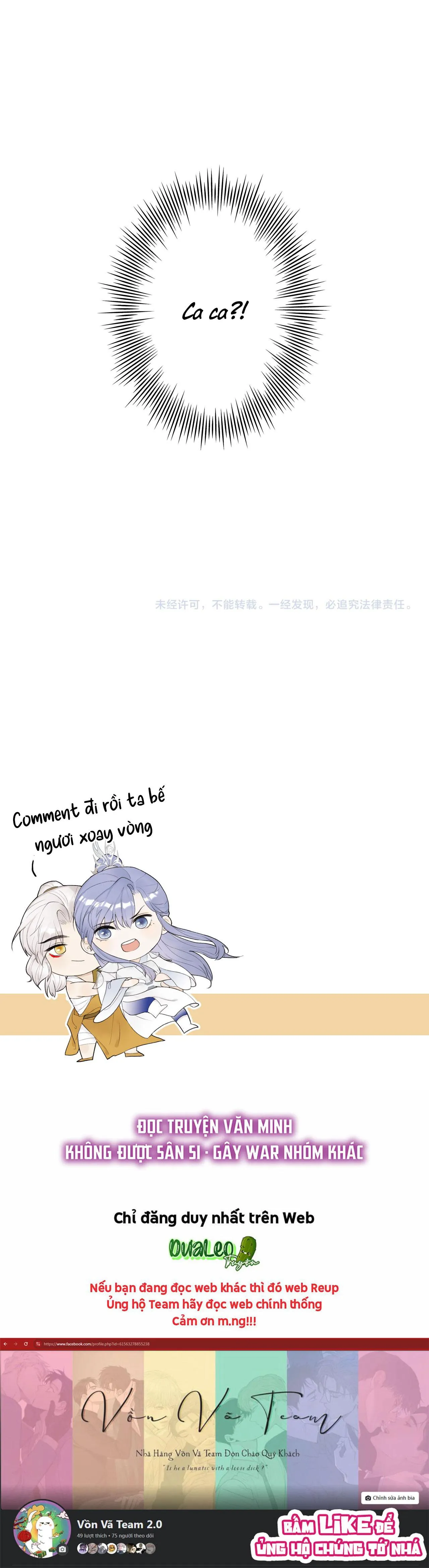 Tướng Quân! Coi Chừng Chó Dại! Chapter 55 Trang 16