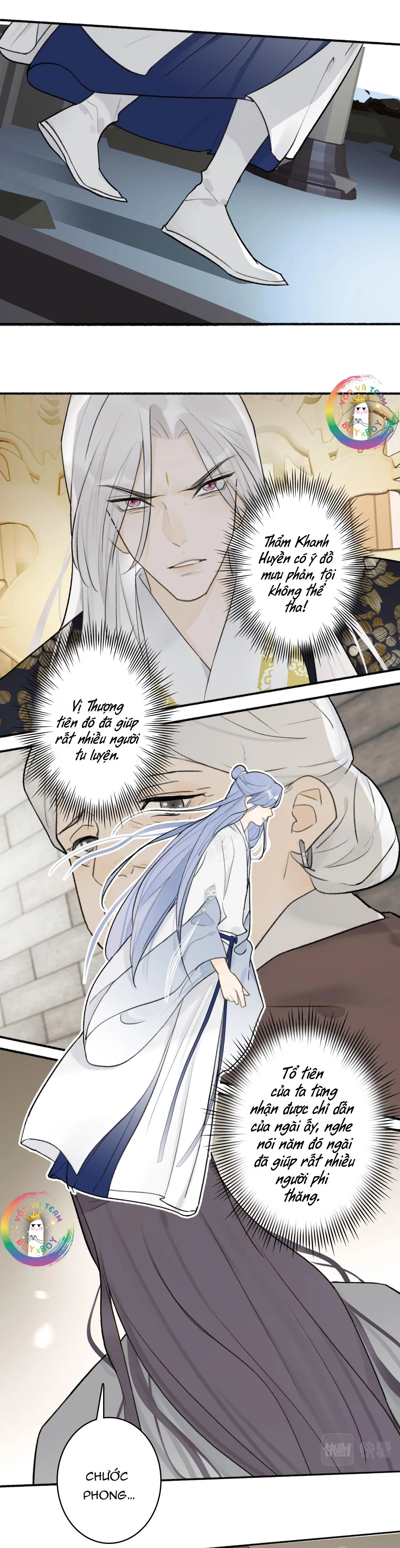 Tướng Quân! Coi Chừng Chó Dại! Chapter 56 Trang 4