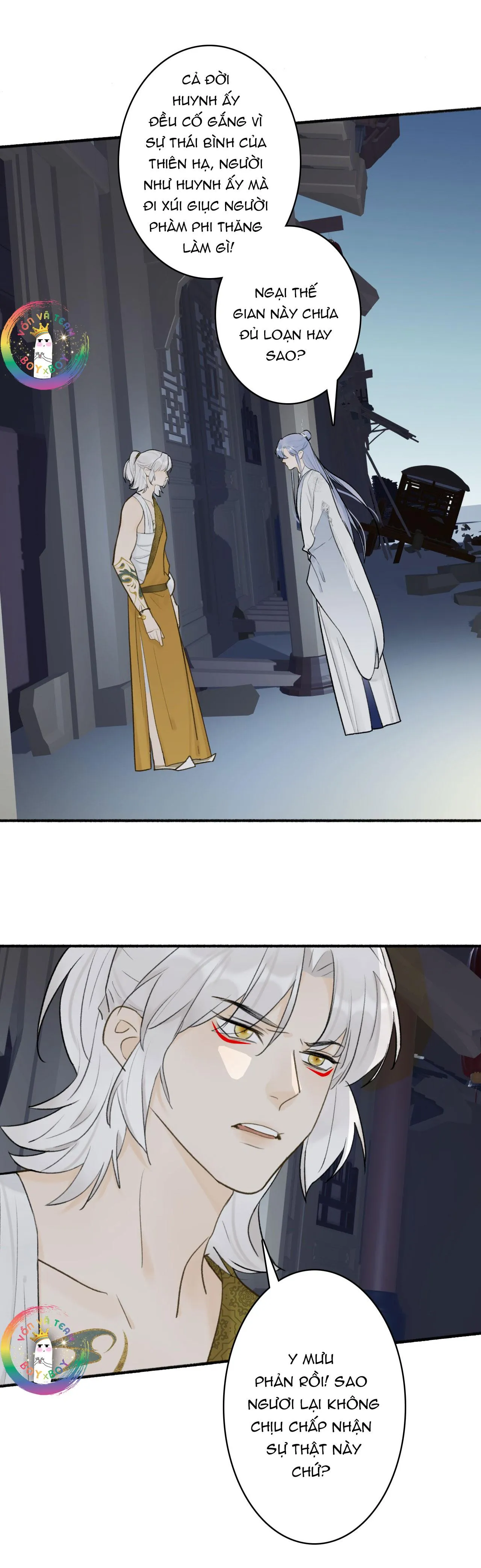 Tướng Quân! Coi Chừng Chó Dại! Chapter 56 Trang 9