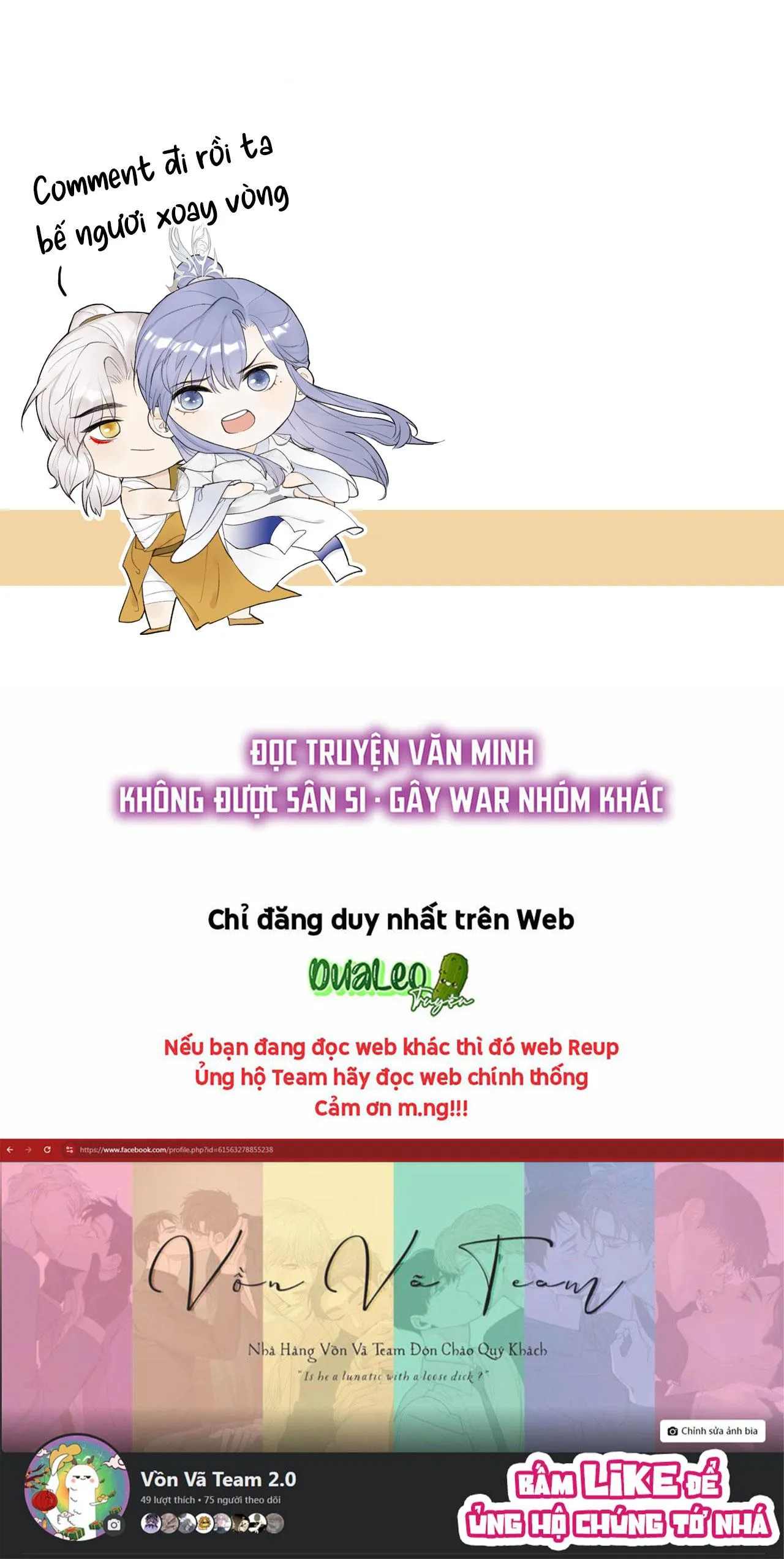 Tướng Quân! Coi Chừng Chó Dại! Chapter 56 Trang 17