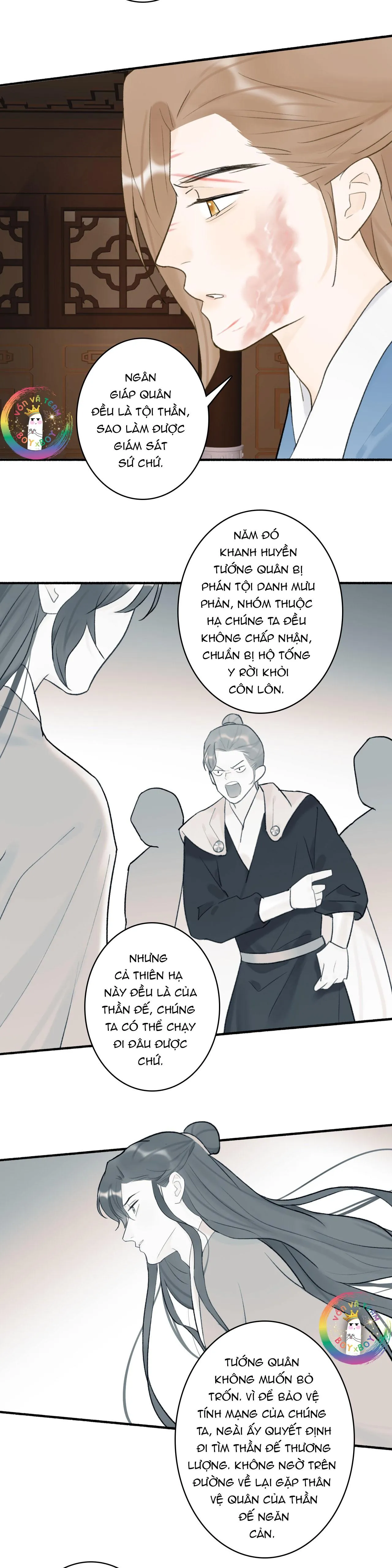 Tướng Quân! Coi Chừng Chó Dại! Chapter 58 Trang 16