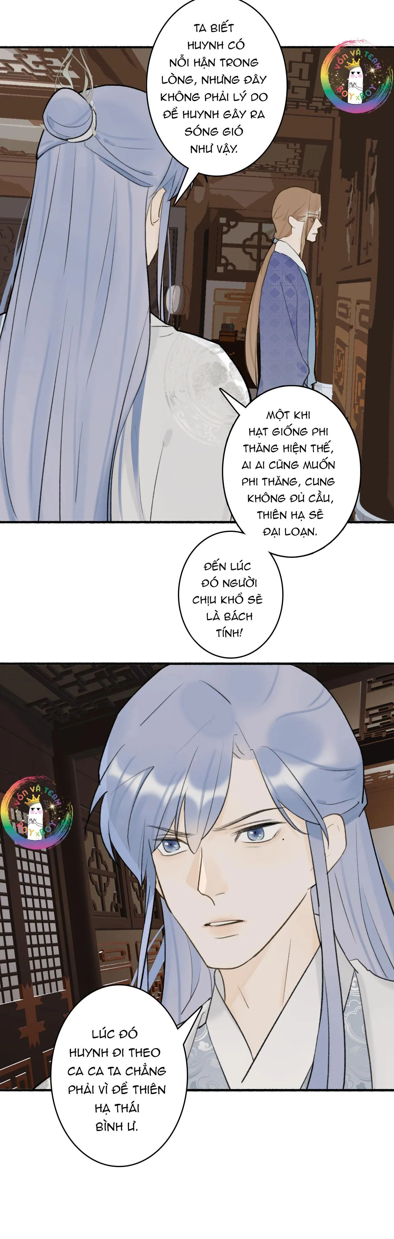 Tướng Quân! Coi Chừng Chó Dại! Chapter 59 Trang 11