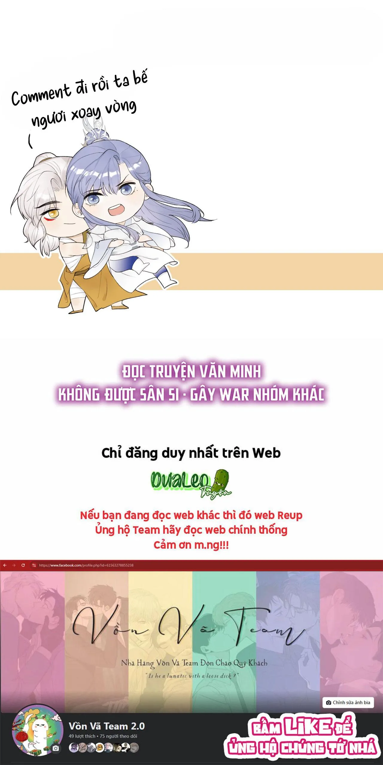 Tướng Quân! Coi Chừng Chó Dại! Chapter 60 Trang 17