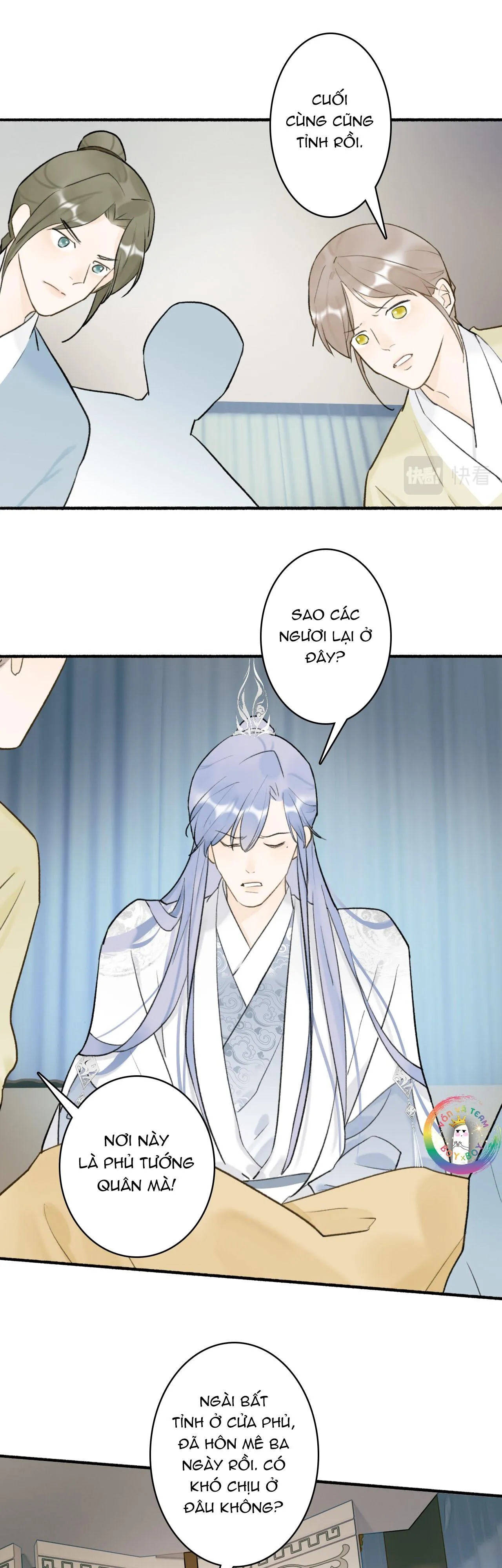 Tướng Quân! Coi Chừng Chó Dại! Chapter 61 Trang 5