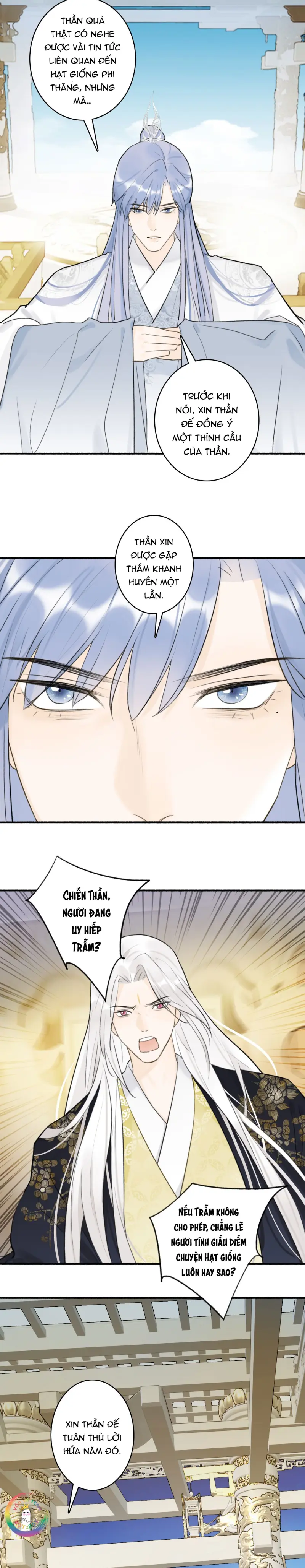 Tướng Quân! Coi Chừng Chó Dại! Chapter 63 Trang 5