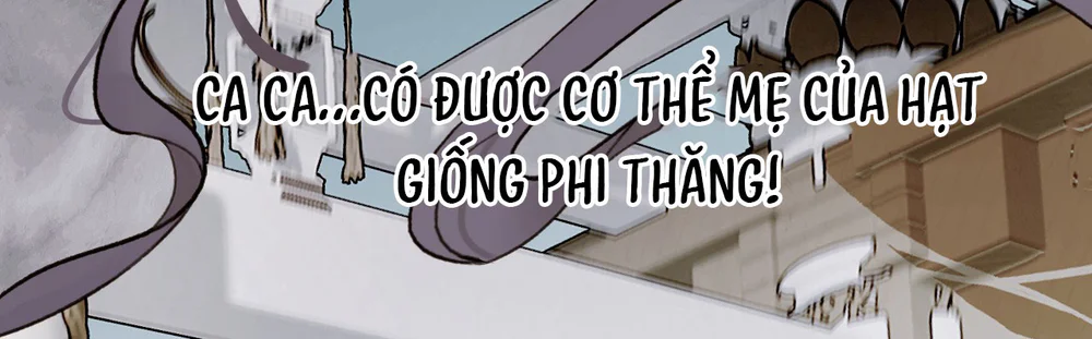 Tướng Quân! Coi Chừng Chó Dại! Chapter 66 Trang 14