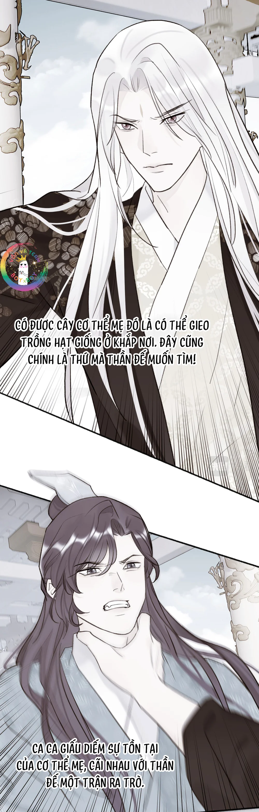 Tướng Quân! Coi Chừng Chó Dại! Chapter 66 Trang 15