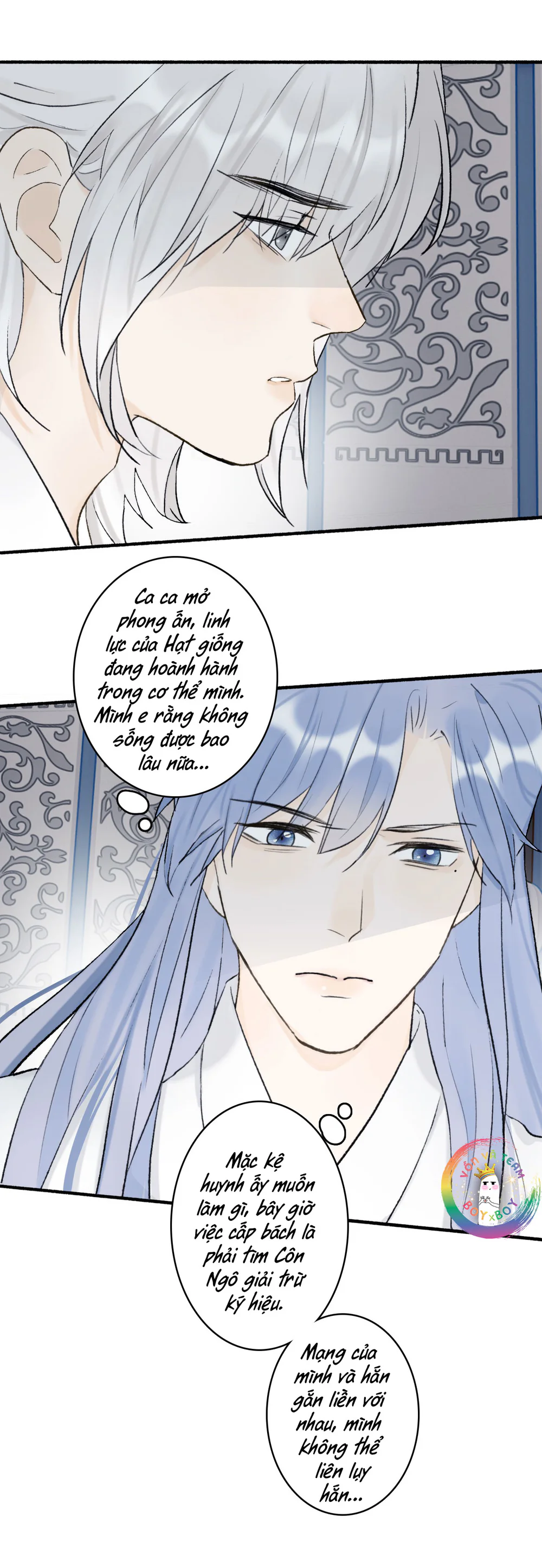 Tướng Quân! Coi Chừng Chó Dại! Chapter 66 Trang 29