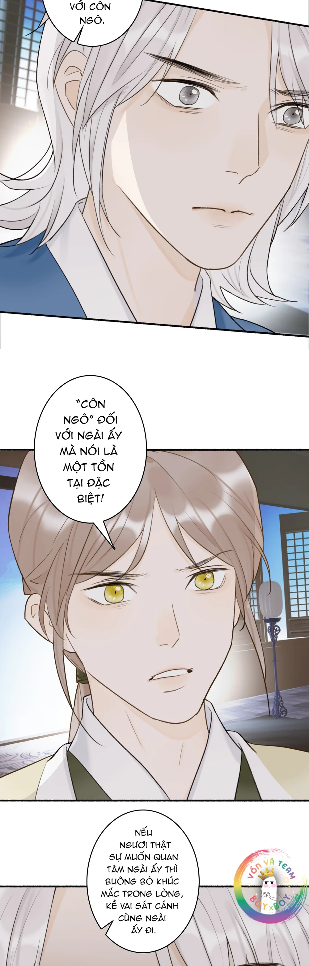 Tướng Quân! Coi Chừng Chó Dại! Chapter 67 Trang 12