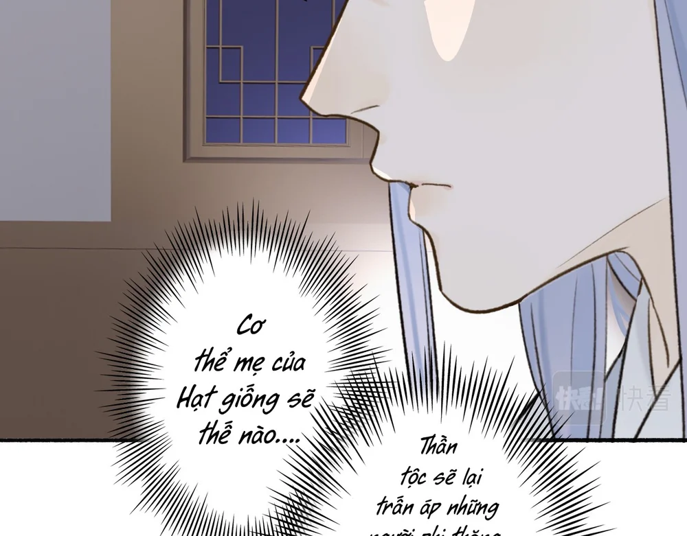 Tướng Quân! Coi Chừng Chó Dại! Chapter 67 Trang 23