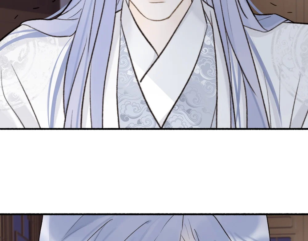 Tướng Quân! Coi Chừng Chó Dại! Chapter 67 Trang 33