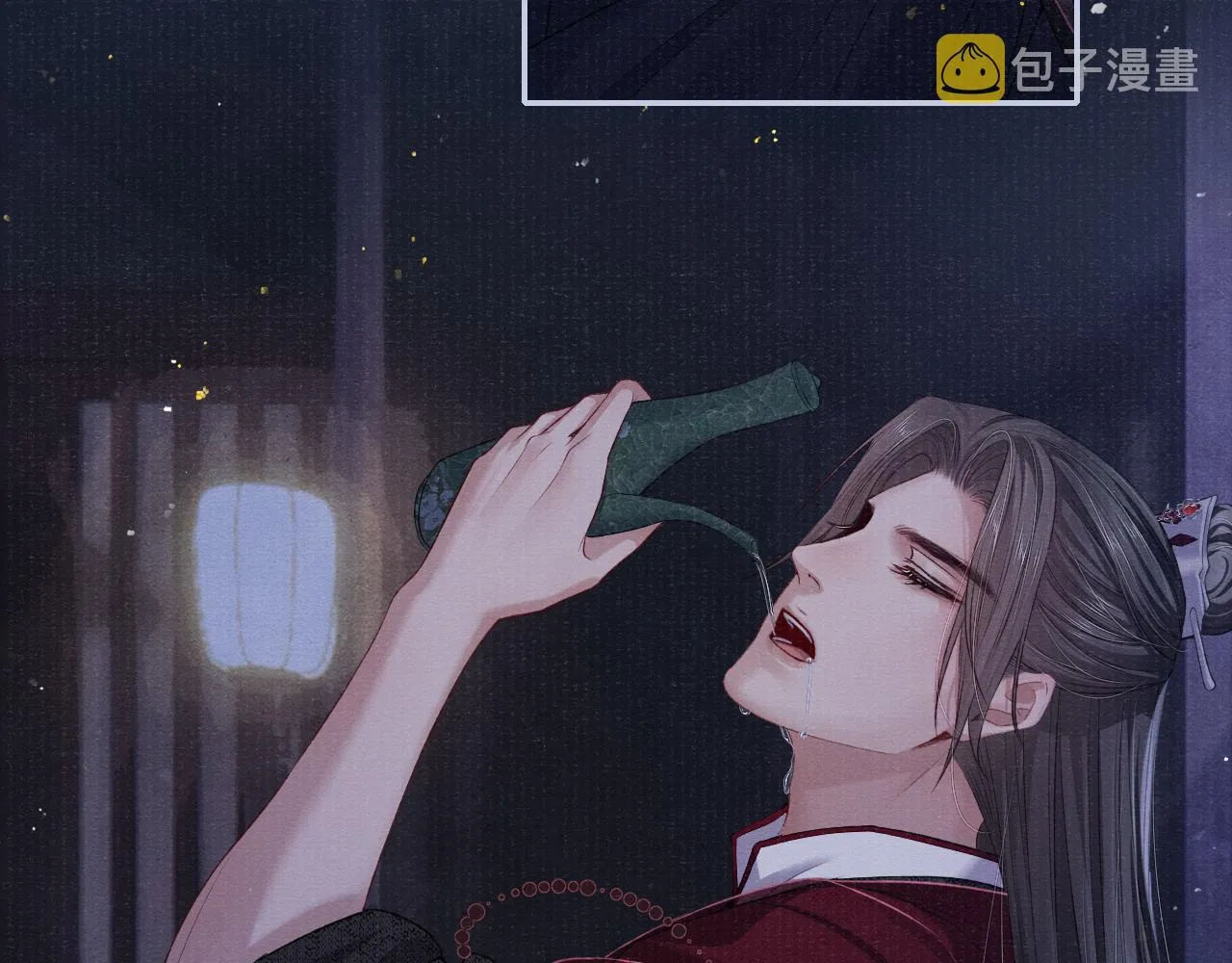 Tướng Quân Lệnh Chapter 76 Trang 11