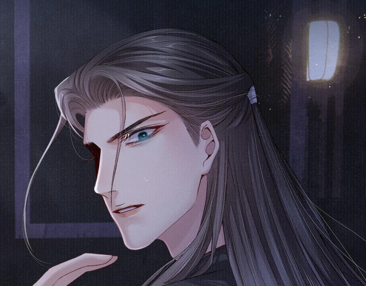 Tướng Quân Lệnh Chapter 76 Trang 18